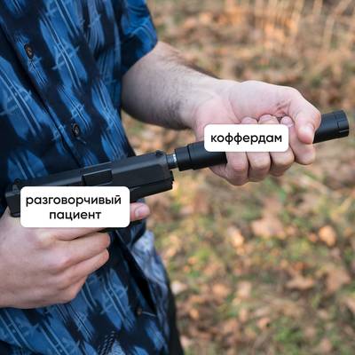 Мем